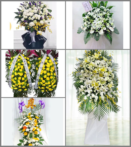 江苏南通启东市近海镇塘芦港村白事花篮预定